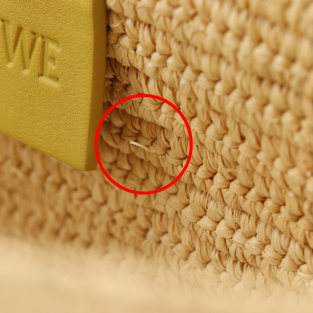 Loewe Bunny Basket Handbag, A223S17X01, Raffia x Calfskin, Made in Madagascar... - Picture 14 of 16
